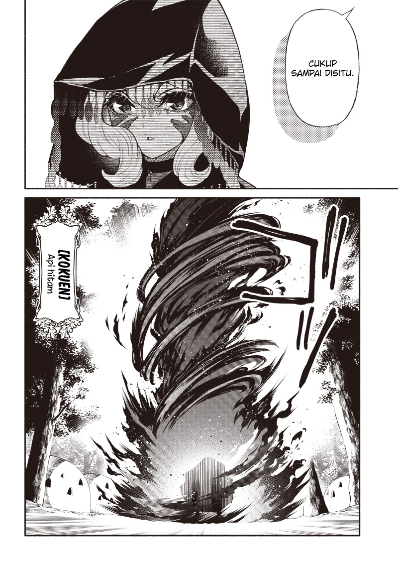Tensei Goblin da kedo Shitsumon aru?